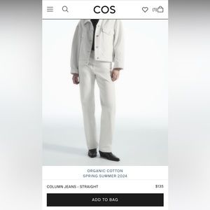 COS column white jean (straight leg)